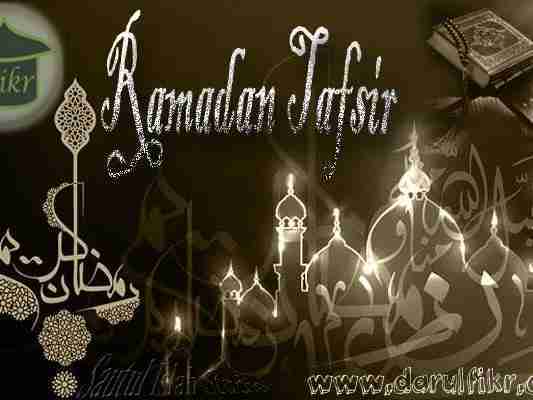 027 Rufewa Shaikh Muhammad Sunusi Abubakar.mp3.mp4